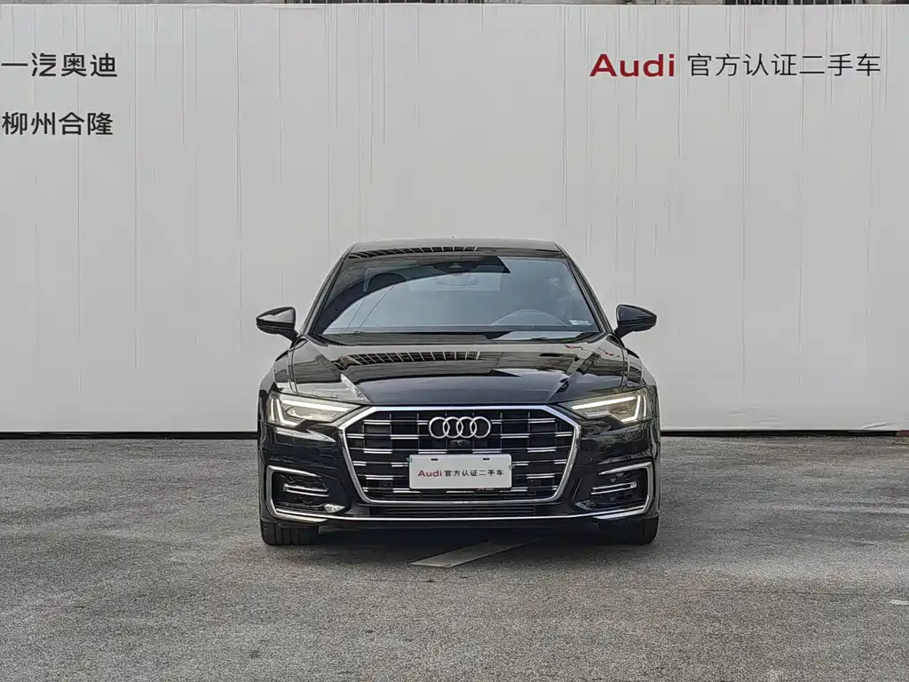 AUDI A6L 2023