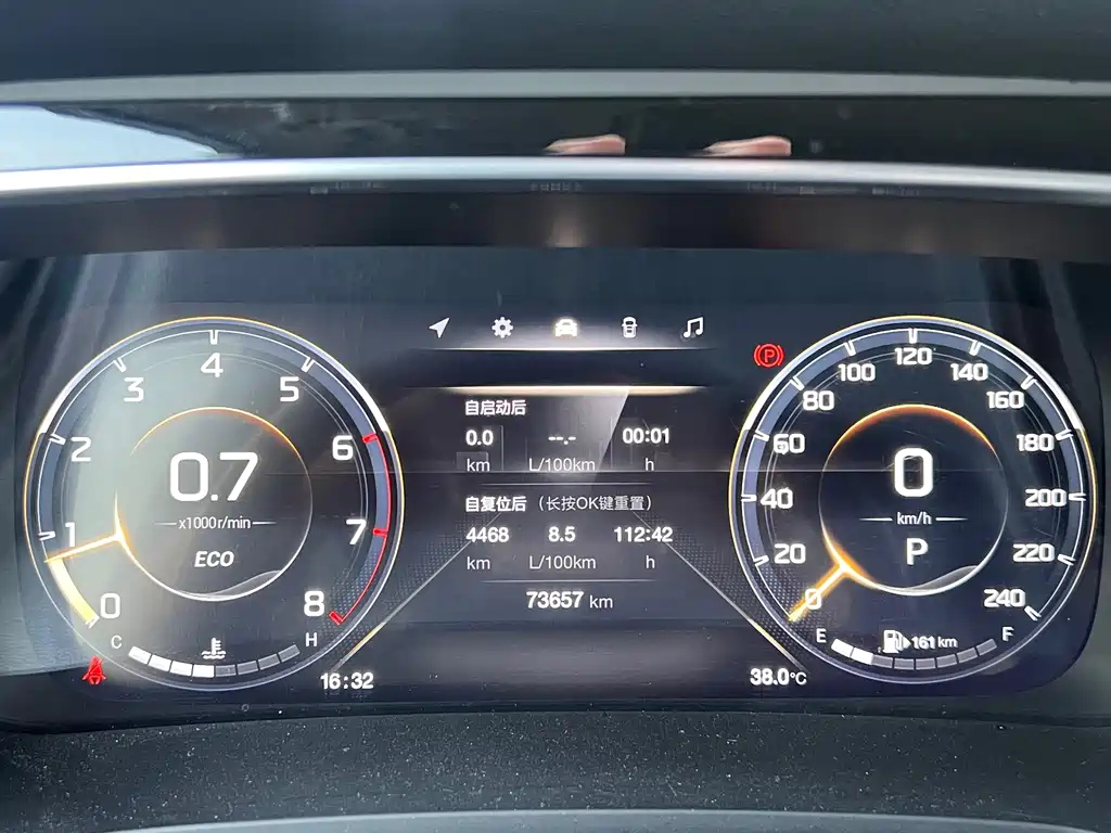 TRUMPCHI M8 2022
