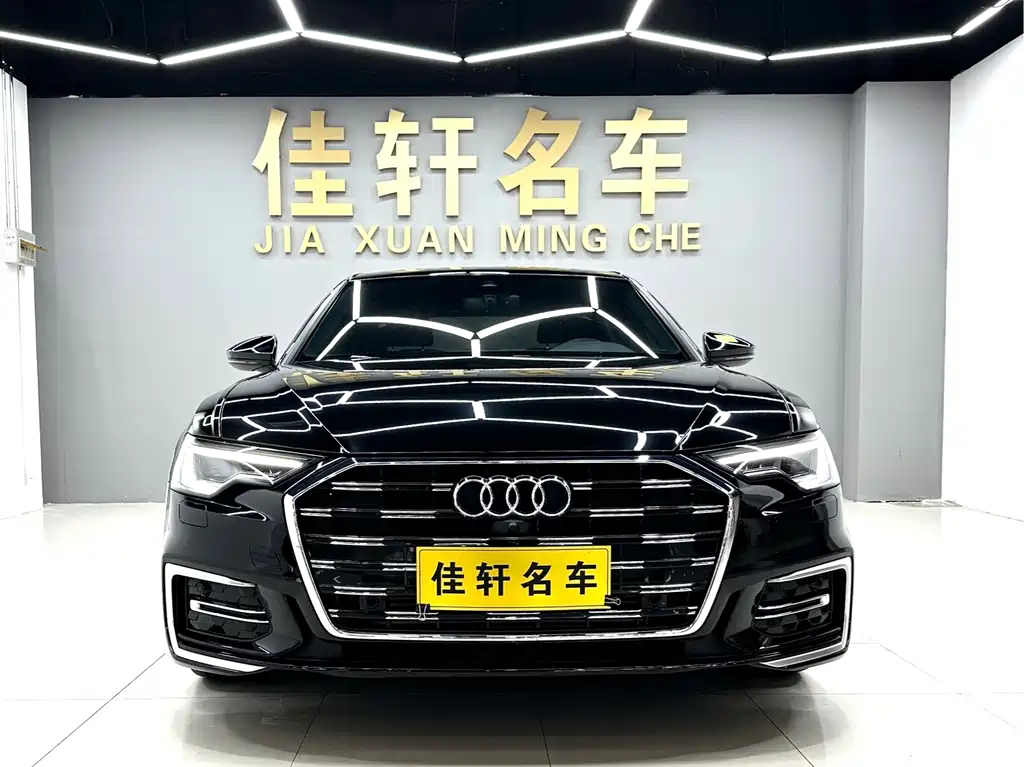 AUDI A6L 2023