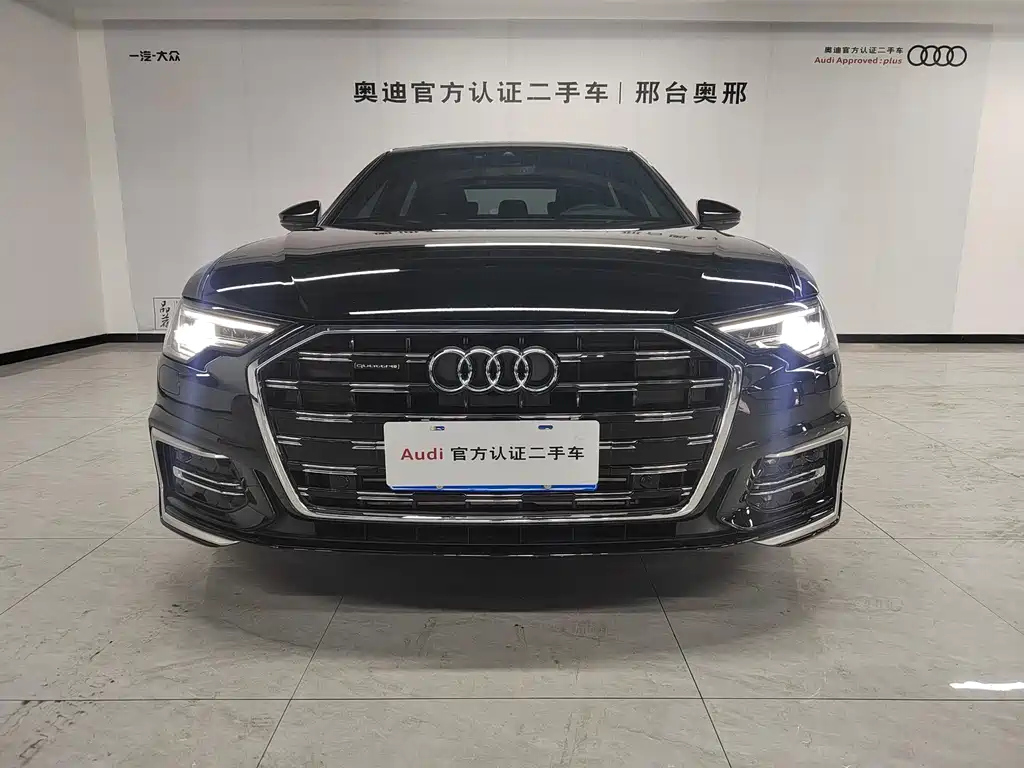 AUDI A6L 2023