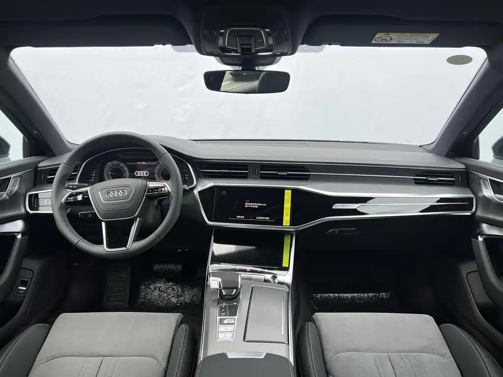 AUDI A6L 2023