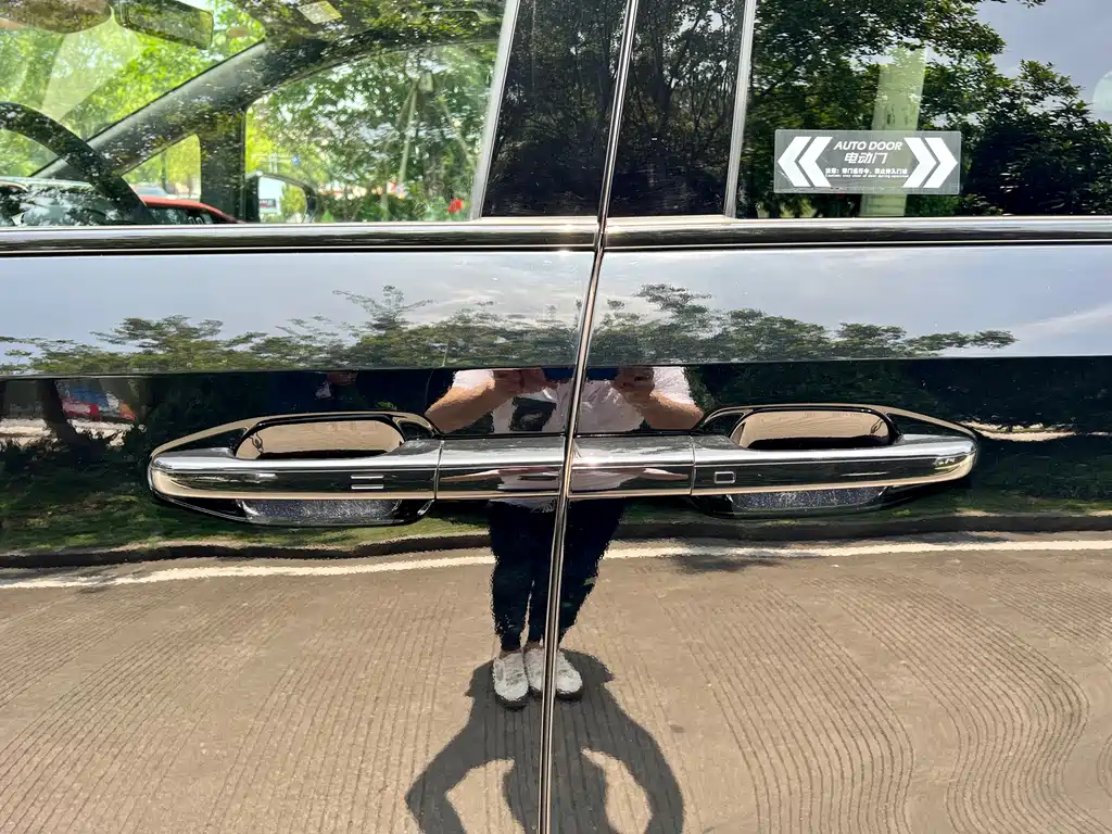TRUMPCHI M8 2024