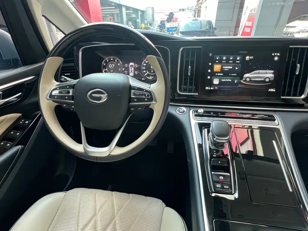 TRUMPCHI M8 2022