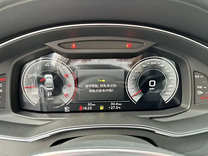 AUDI A6L 2024