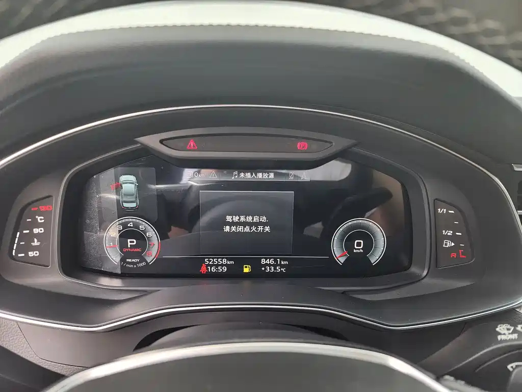 AUDI A6L 2021