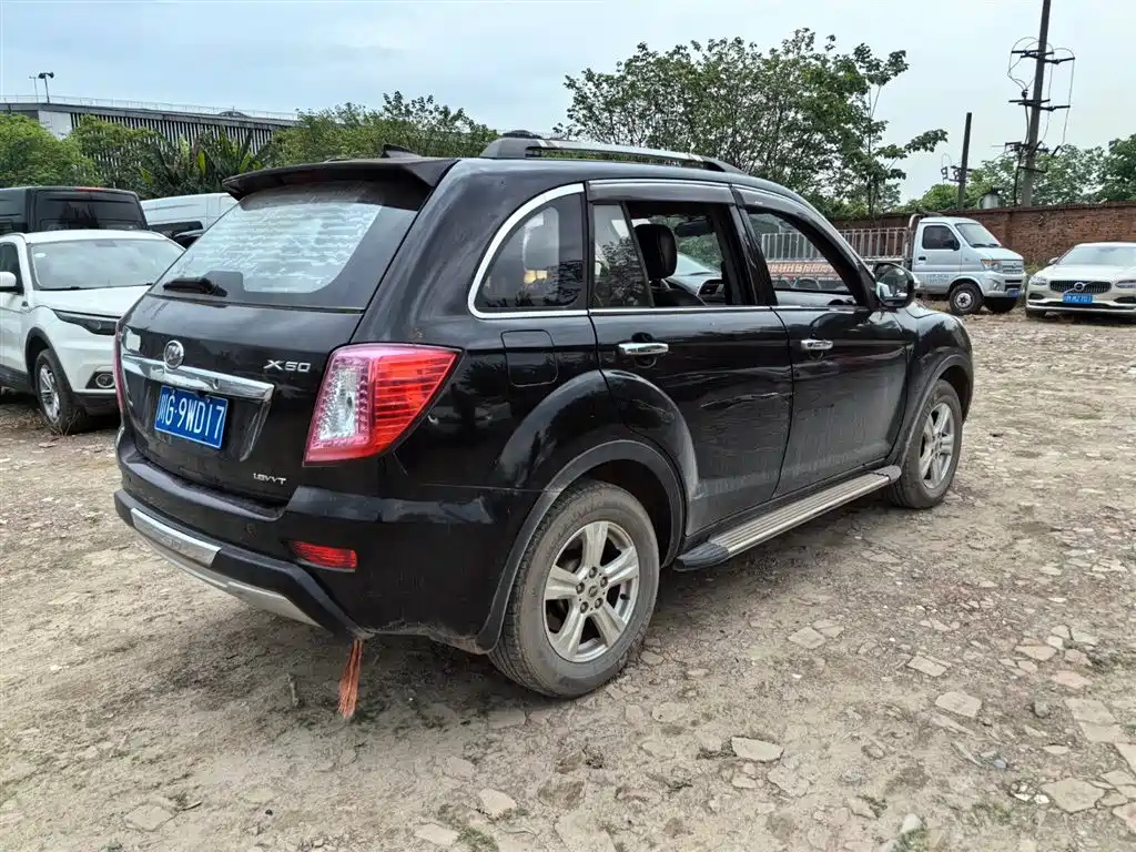 LIFAN X60 2015