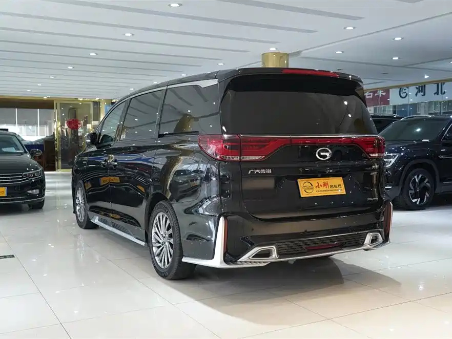 TRUMPCHI M8 2022