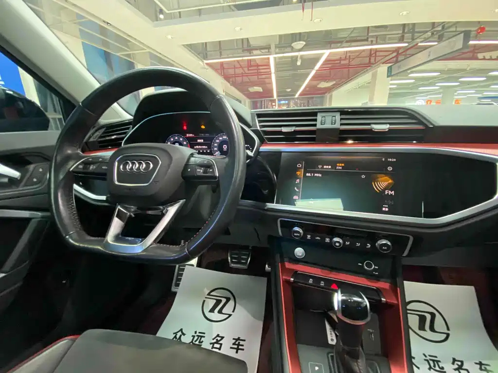 AUDI Q3 2020