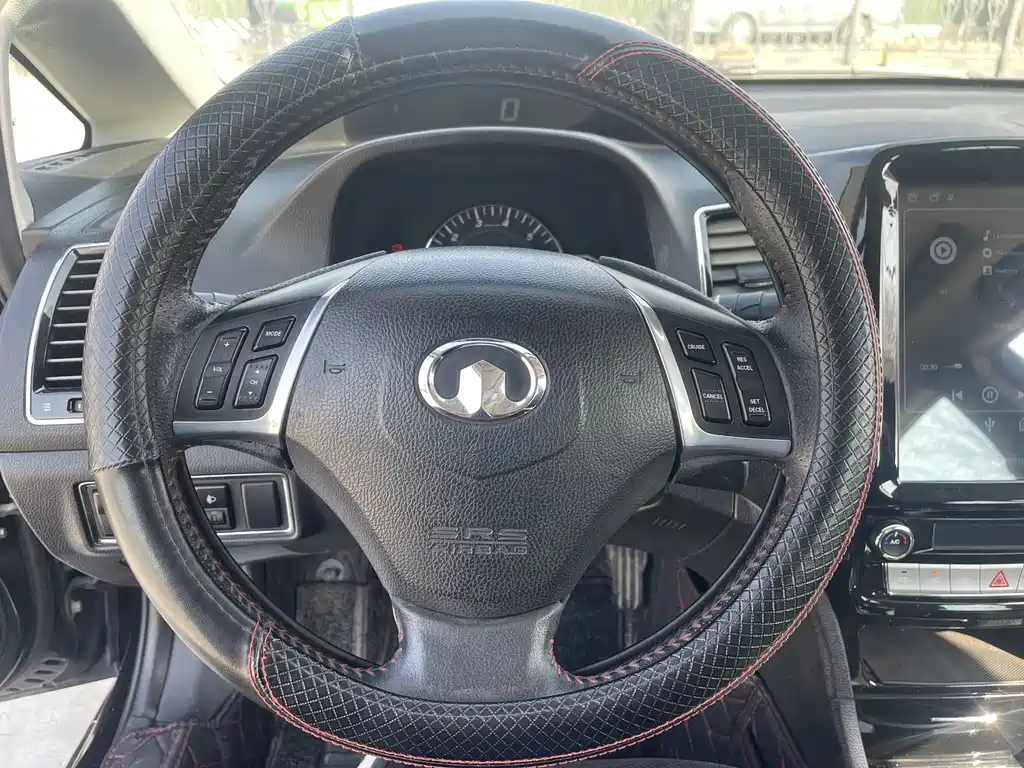 GREAT WALL C50 2014