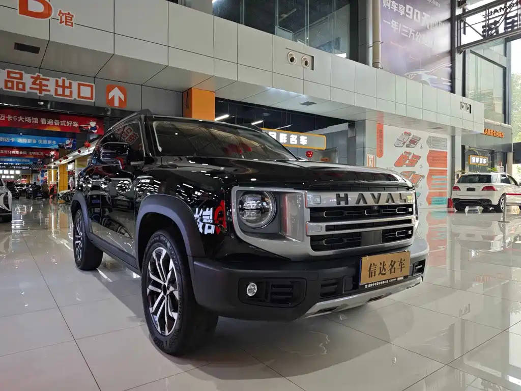 HAVAL DARGO 2024