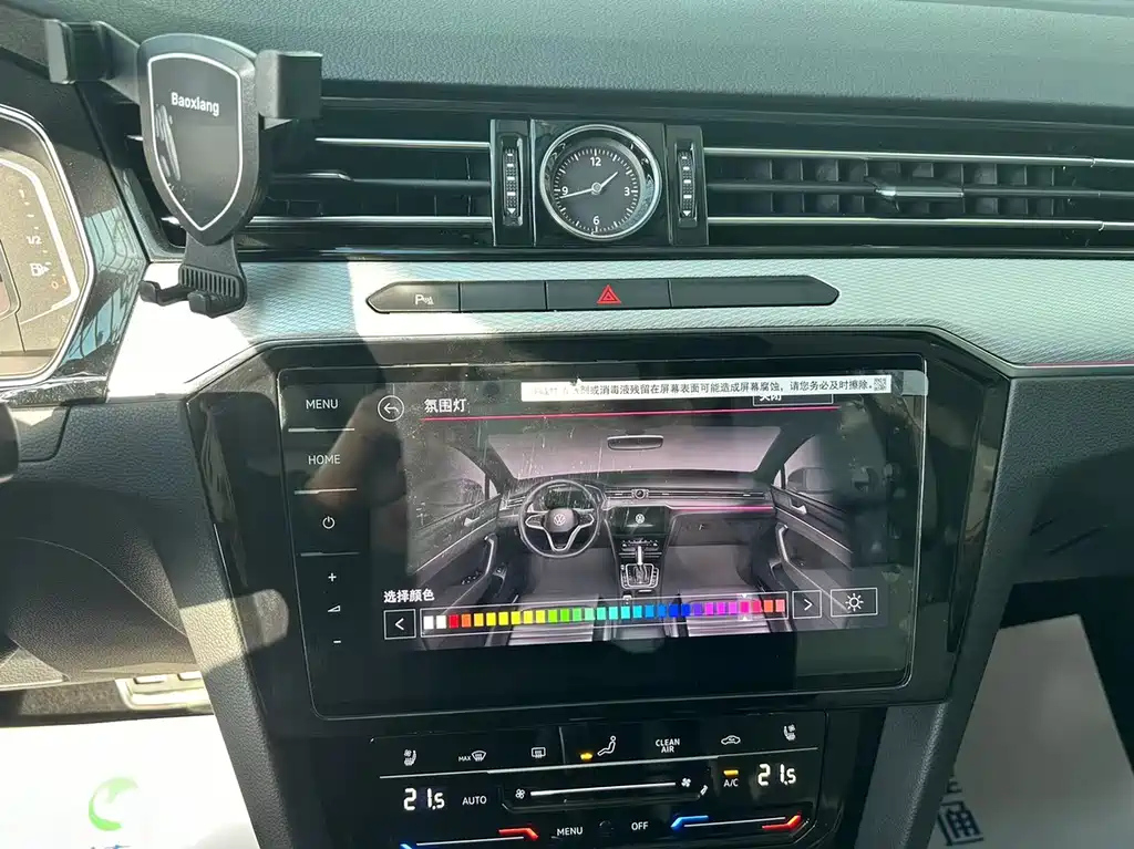 VOLKSWAGEN MAGOTAN 2024
