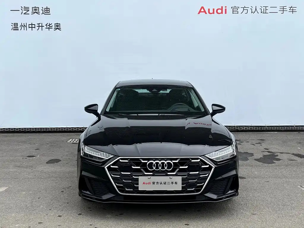 AUDI A7 2024