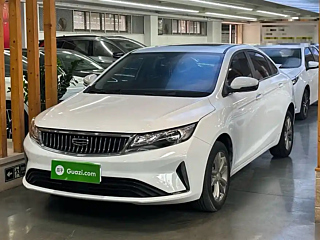 Купить