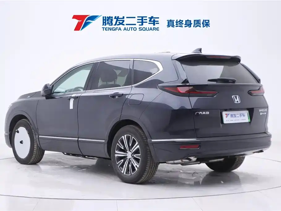 HONDA BREEZE NEW ENERGY 2024