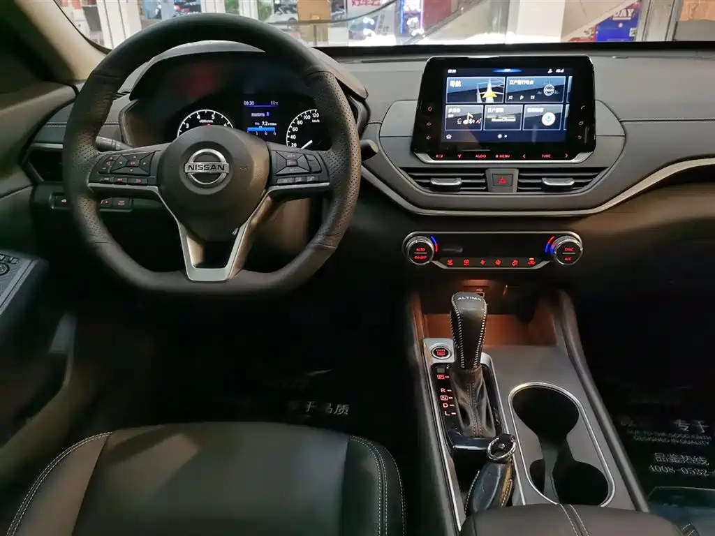 NISSAN TEANA 2020