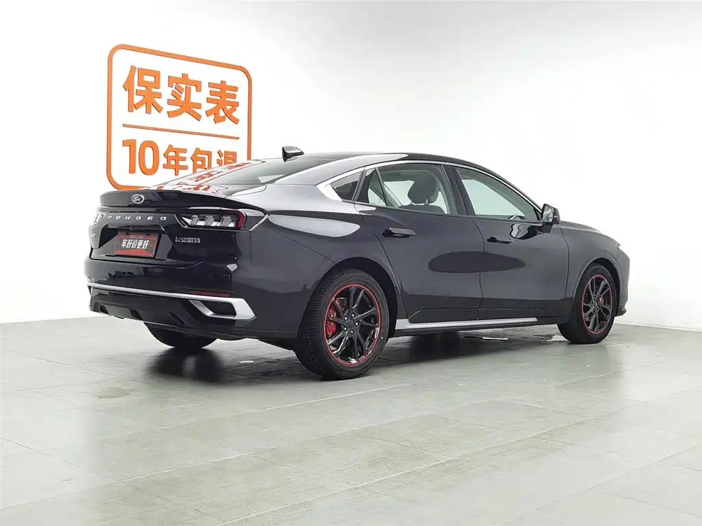 FORD MONDEO 2022