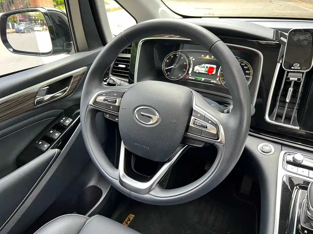 TRUMPCHI M8 2022