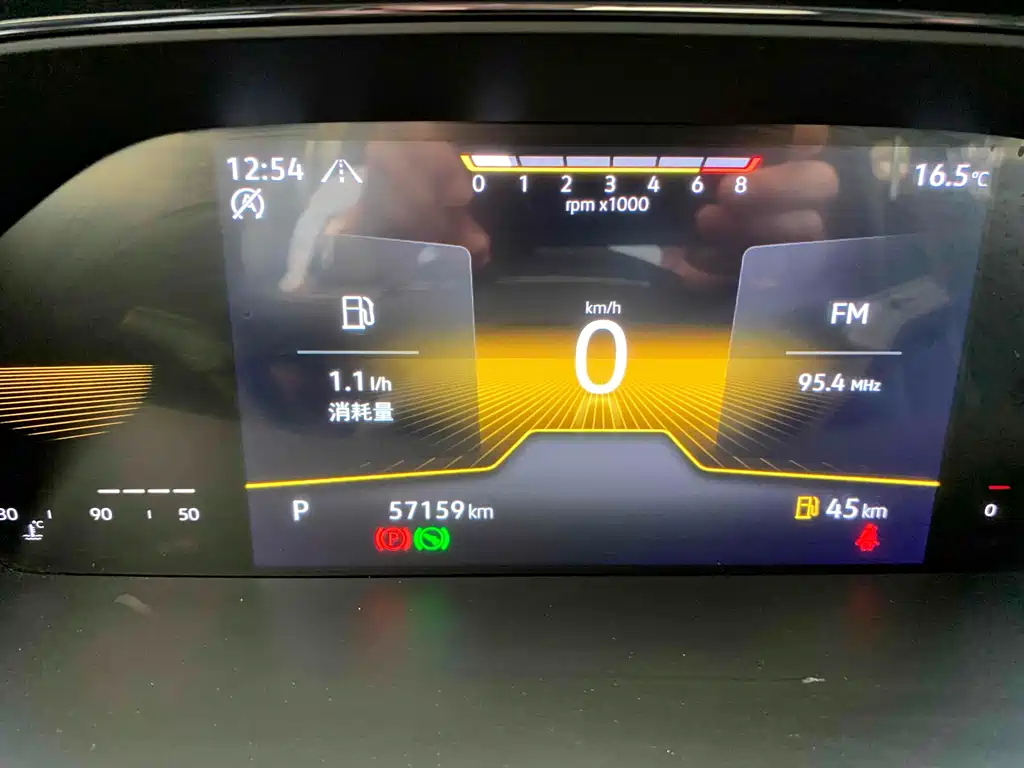 VOLKSWAGEN LAVIDA 2022