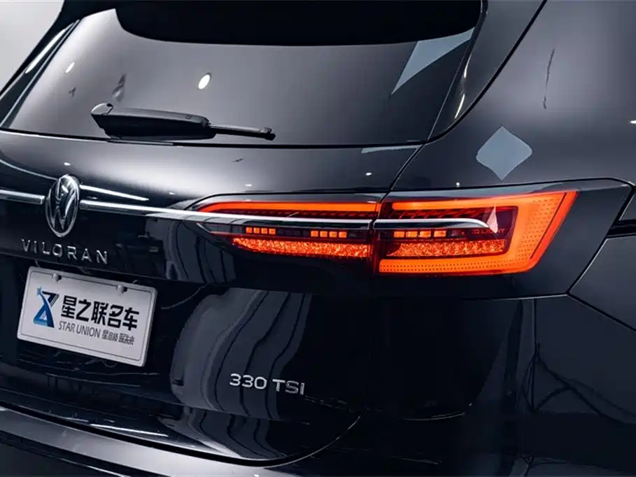 VOLKSWAGEN VILORAN 2021