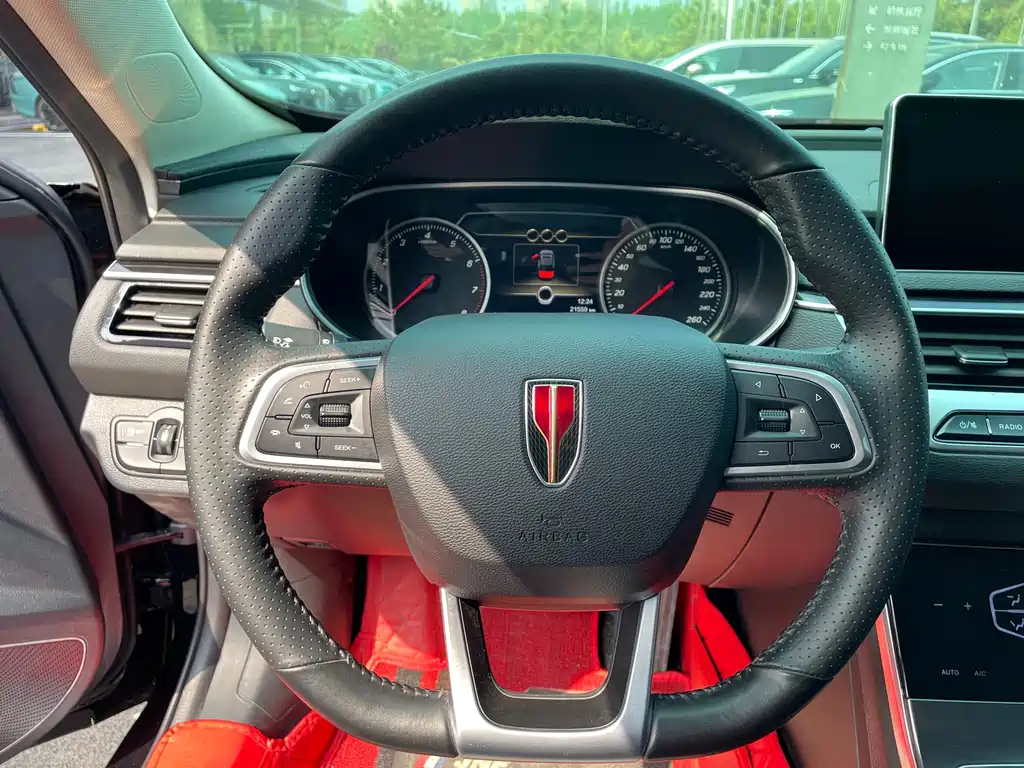 HONGQI H5 2023