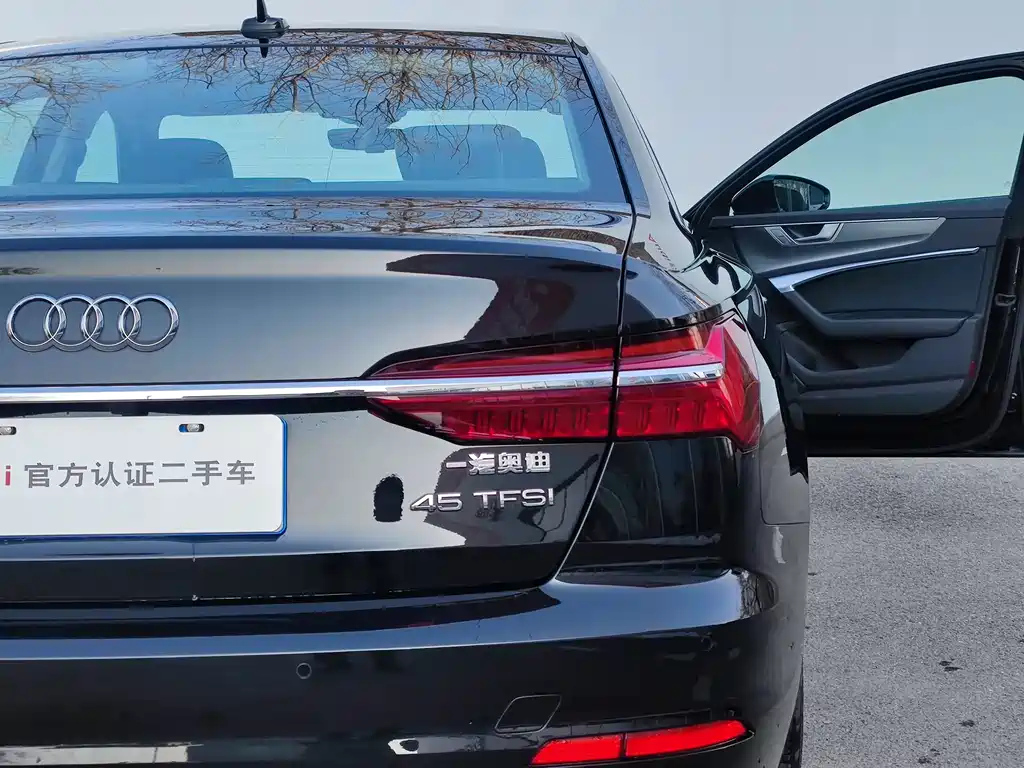 AUDI A6L 2023