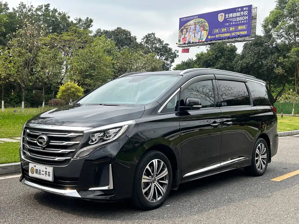 TRUMPCHI M8 2020