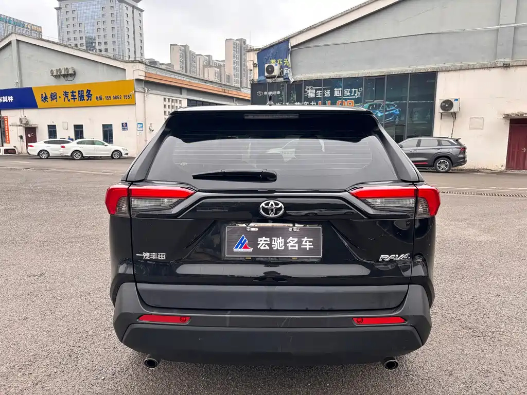 TOYOTA RAV4 RONGFANG 2022