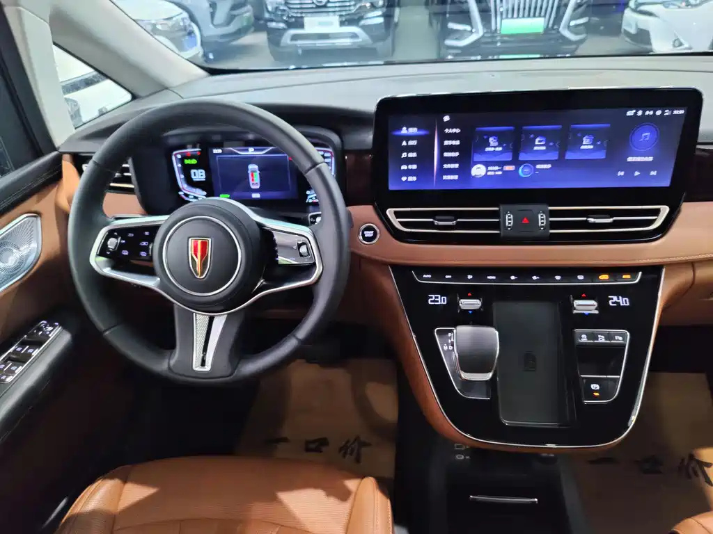 HONGQI HQ9 2023