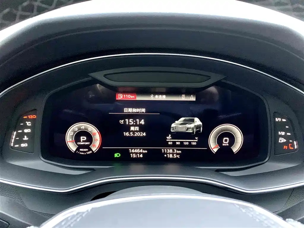 AUDI A6L 2023