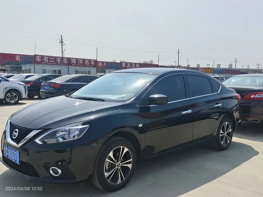 NISSAN SYLPHY 2021