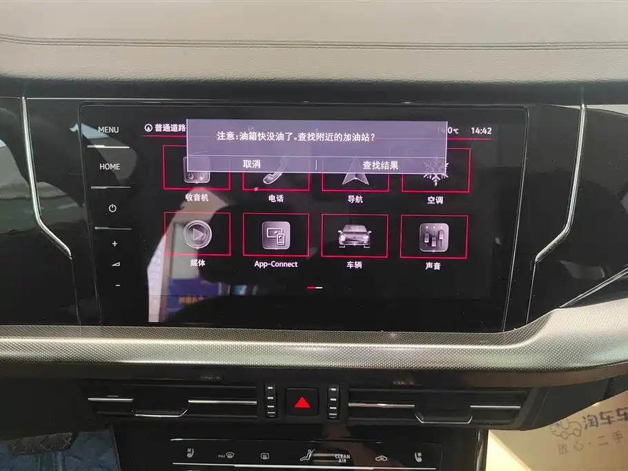 VOLKSWAGEN PASSAT 2022