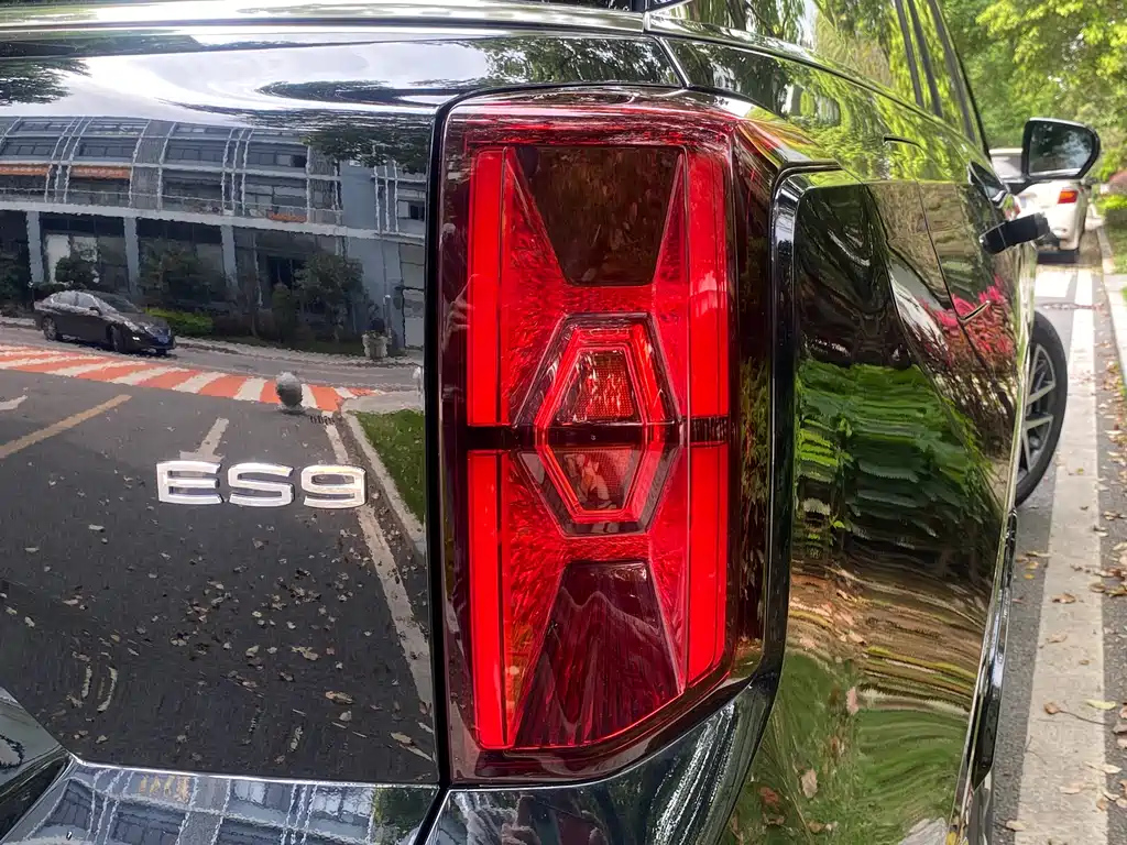 TRUMPCHI ES9 2023