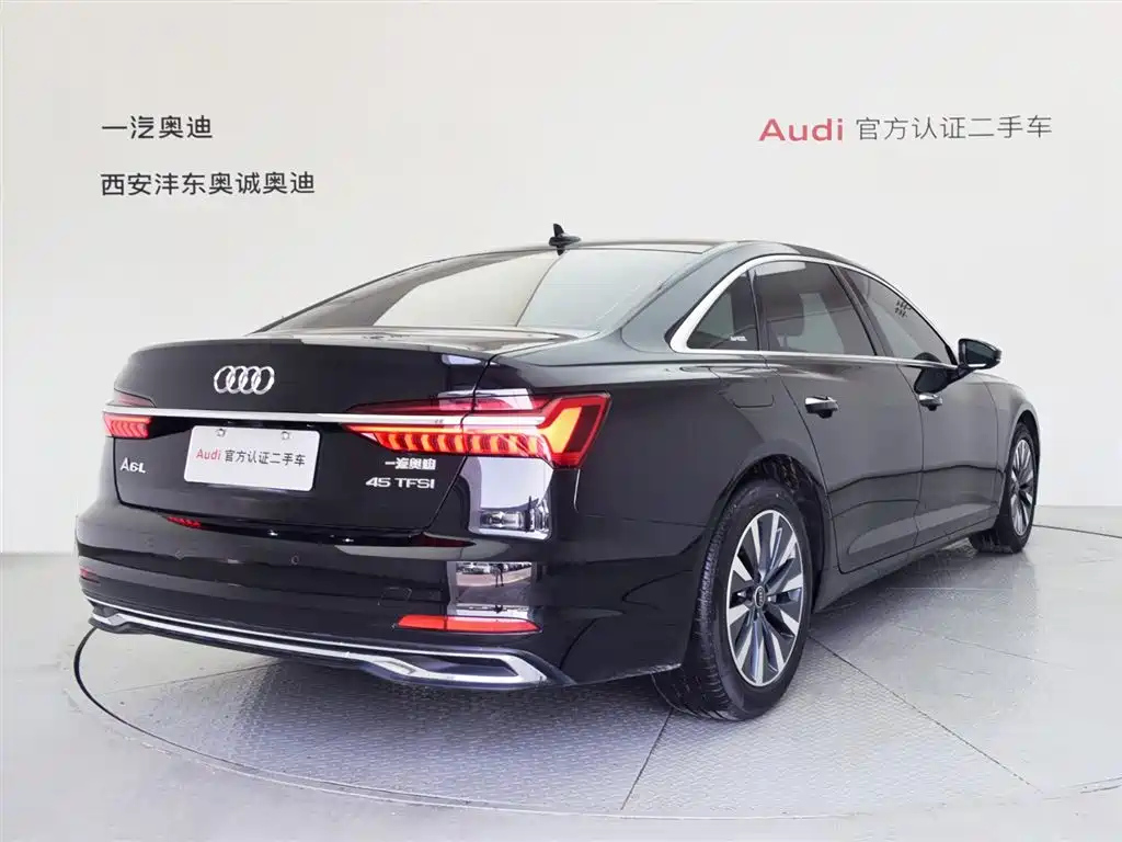 AUDI A6L 2023