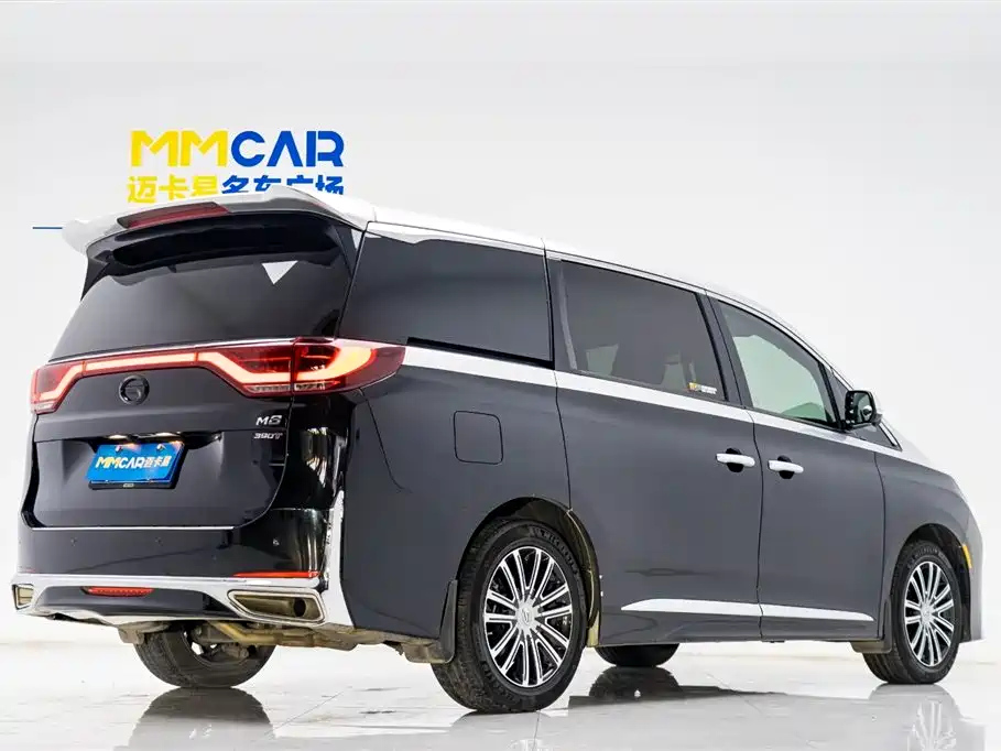 TRUMPCHI M8 2020