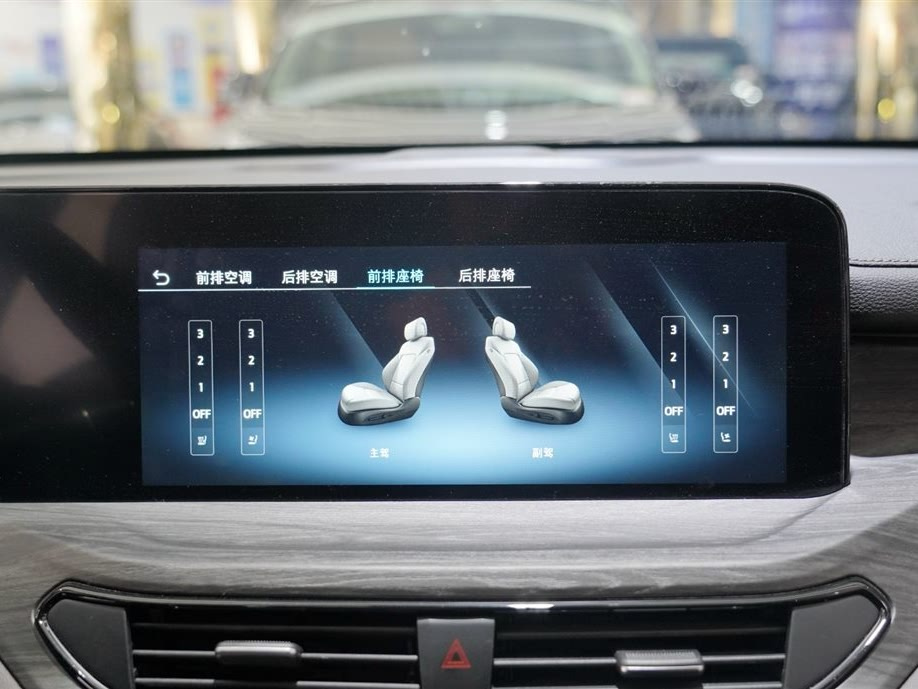 FORD EQUATOR 2024