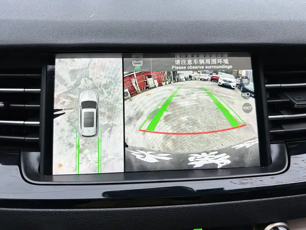 HAVAL H6 2020