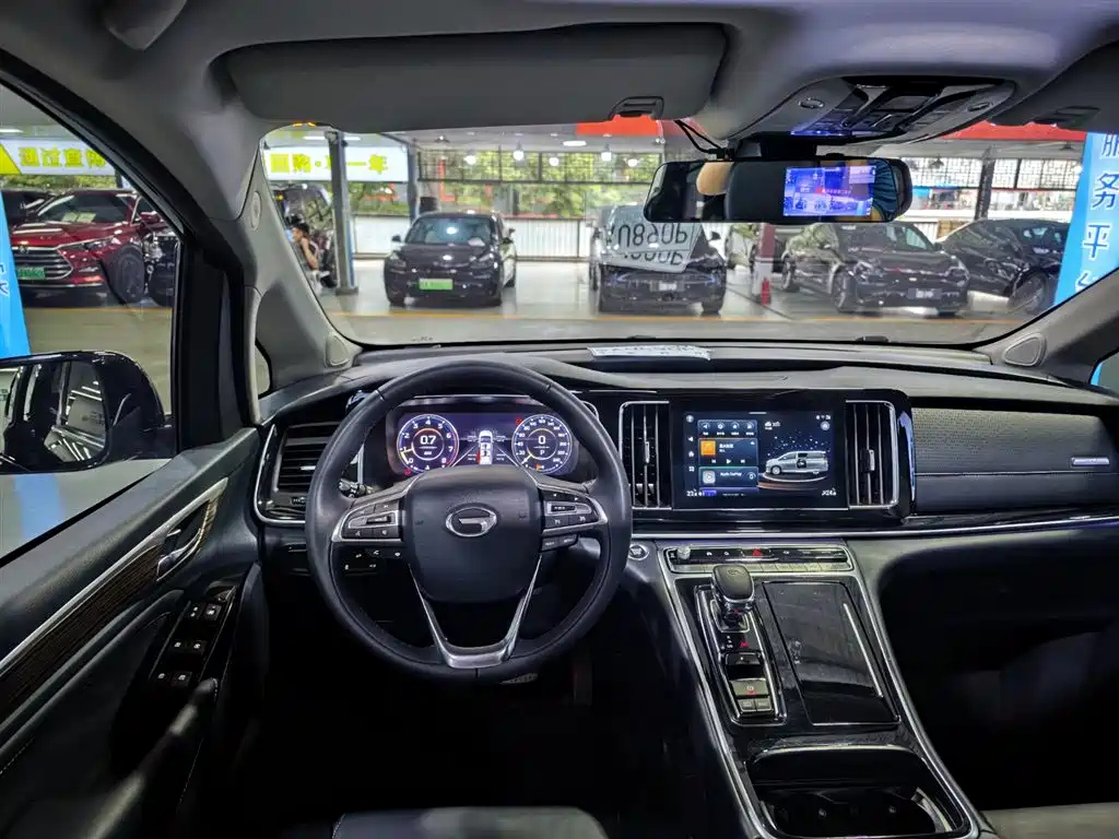 TRUMPCHI M8 2021