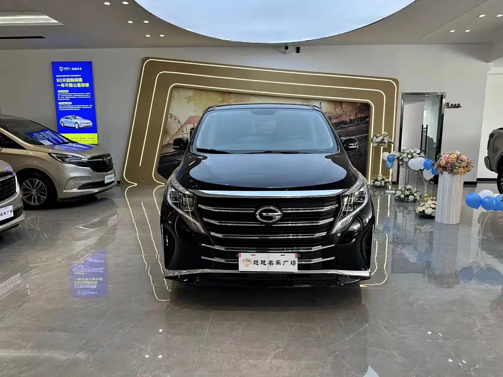 TRUMPCHI M8 2021