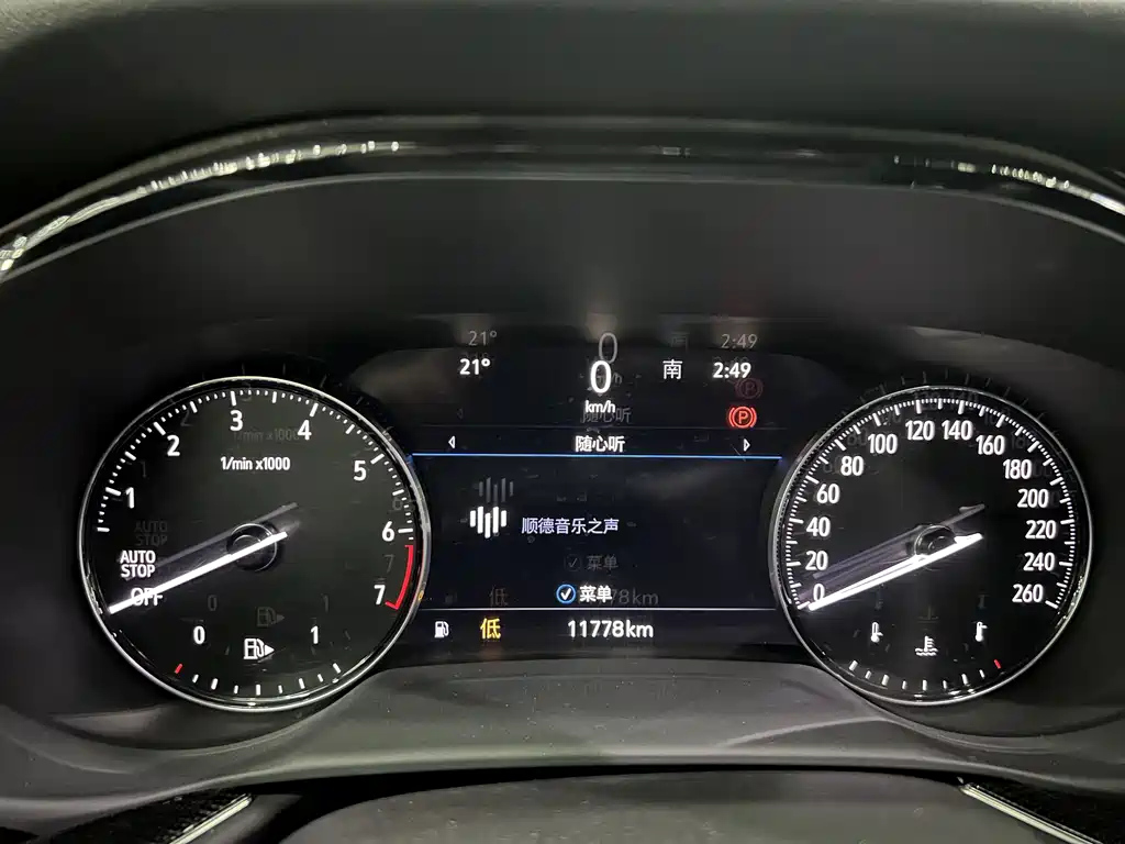 BUICK ENVISION 2022