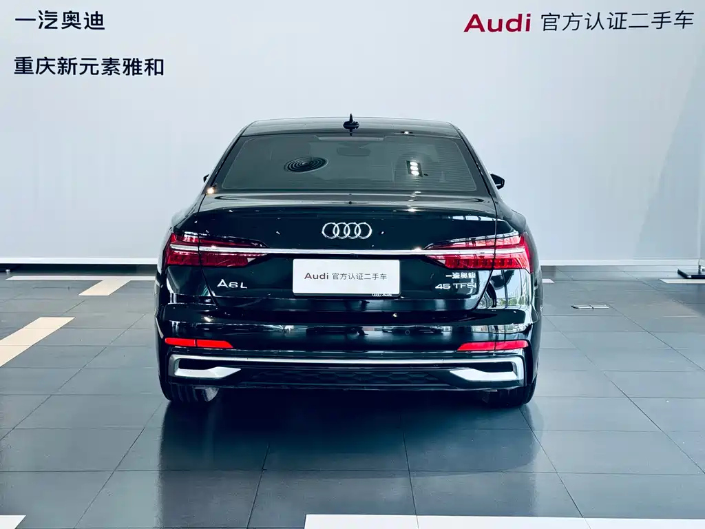 AUDI A6L 2023