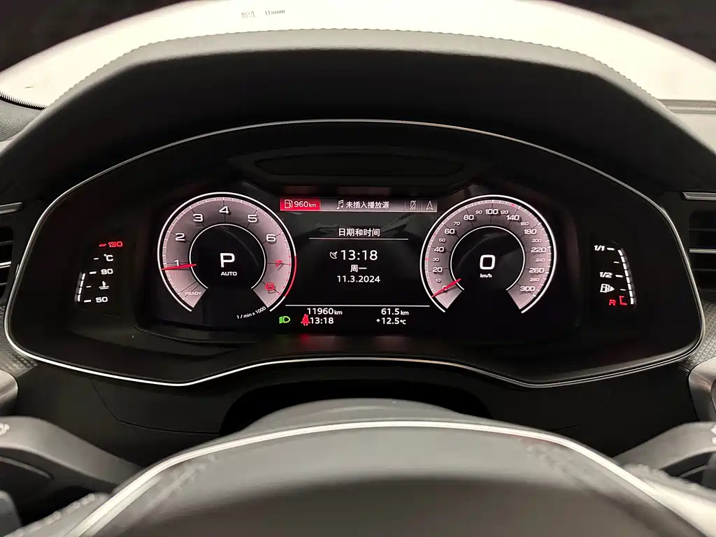 AUDI A6L 2023