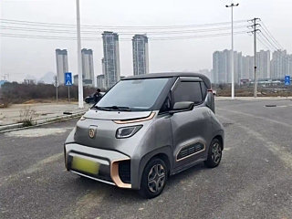 Купить