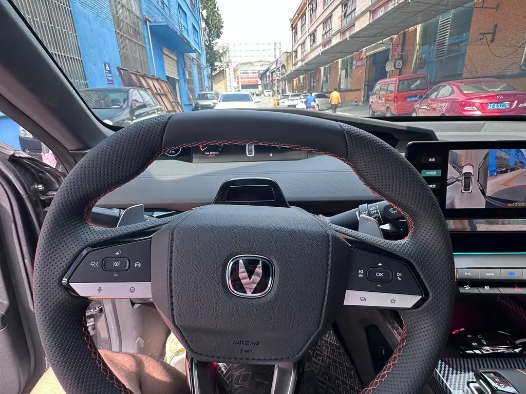 CHANGAN UNI-V 2023