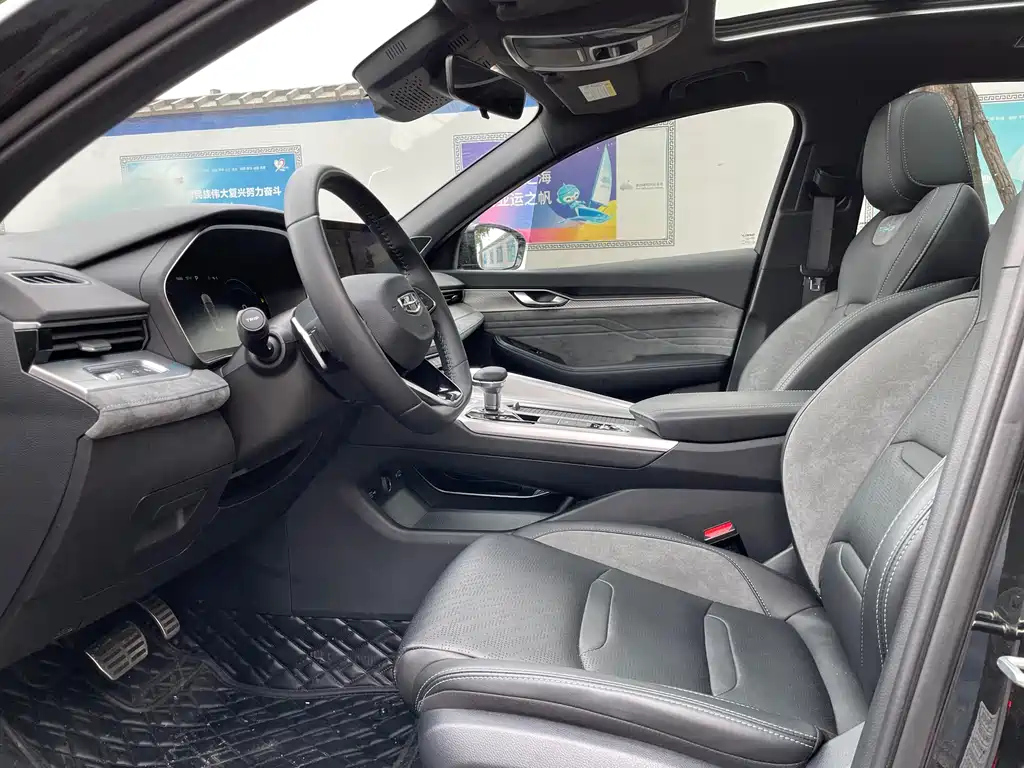GEELY AUTO PREFACE 2022
