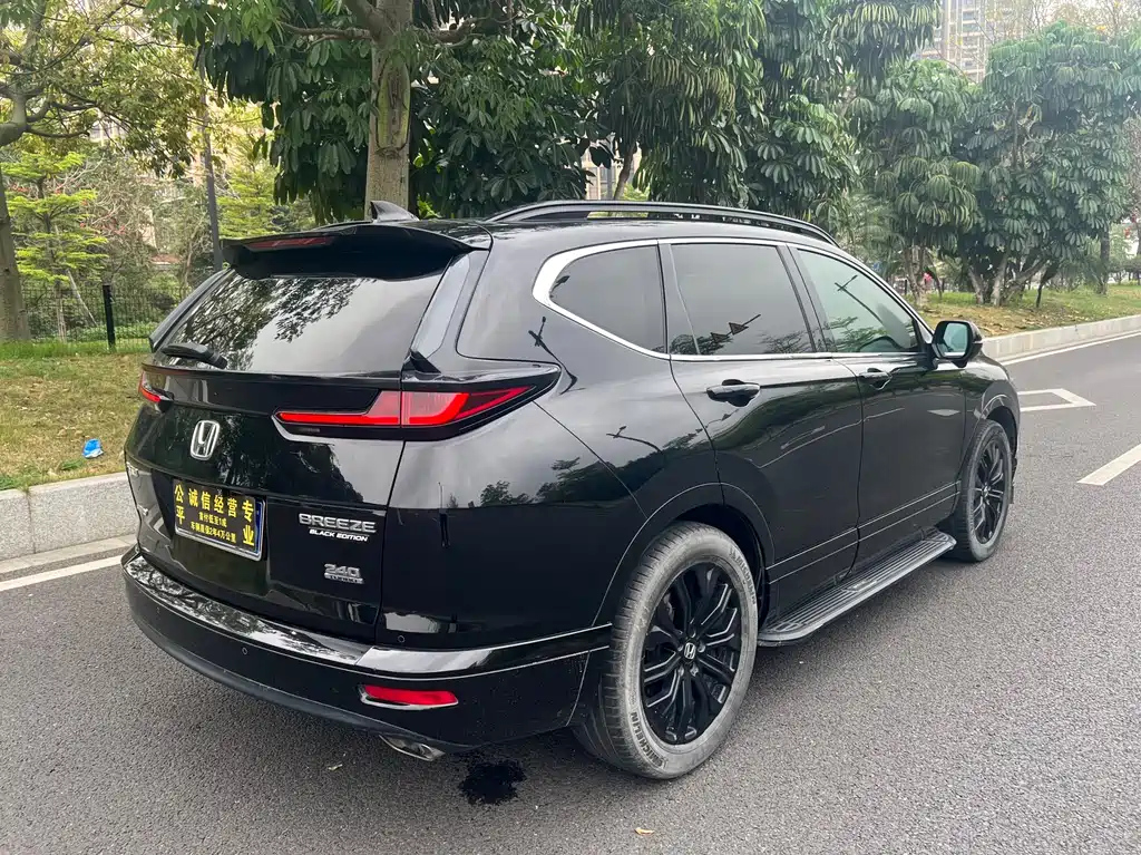 HONDA BREEZE 2021