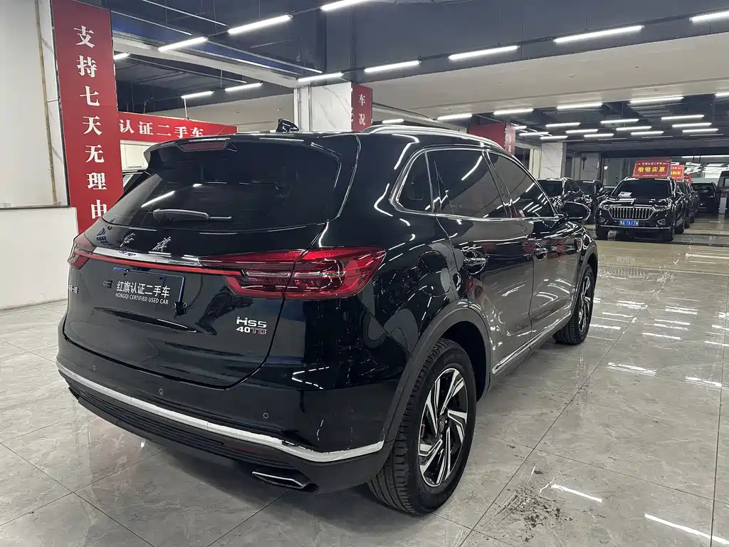 HONGQI HS5 2022