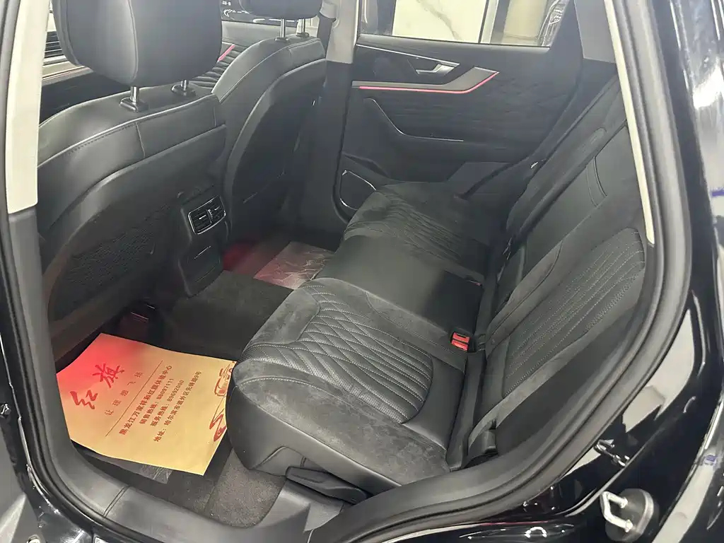 HONGQI HS5 2022