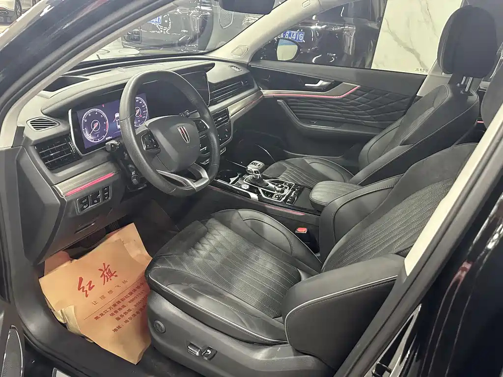 HONGQI HS5 2022