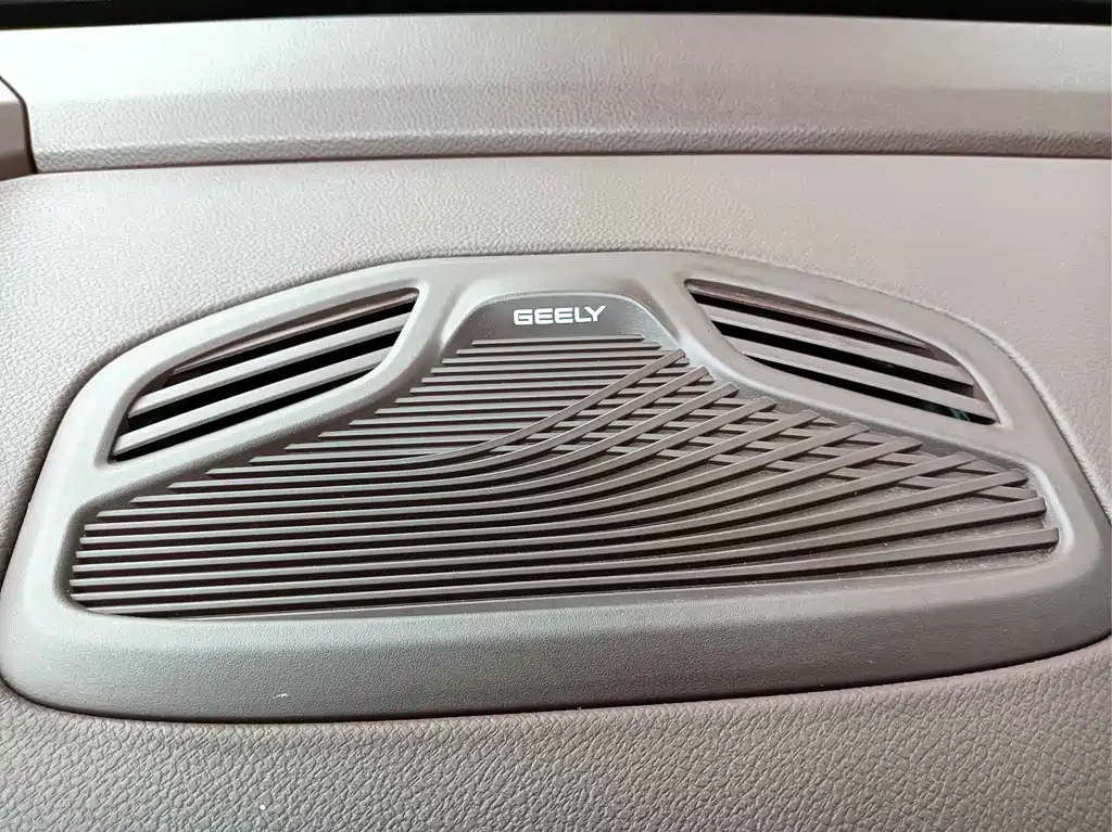 GEELY AUTO MONJARO 2022
