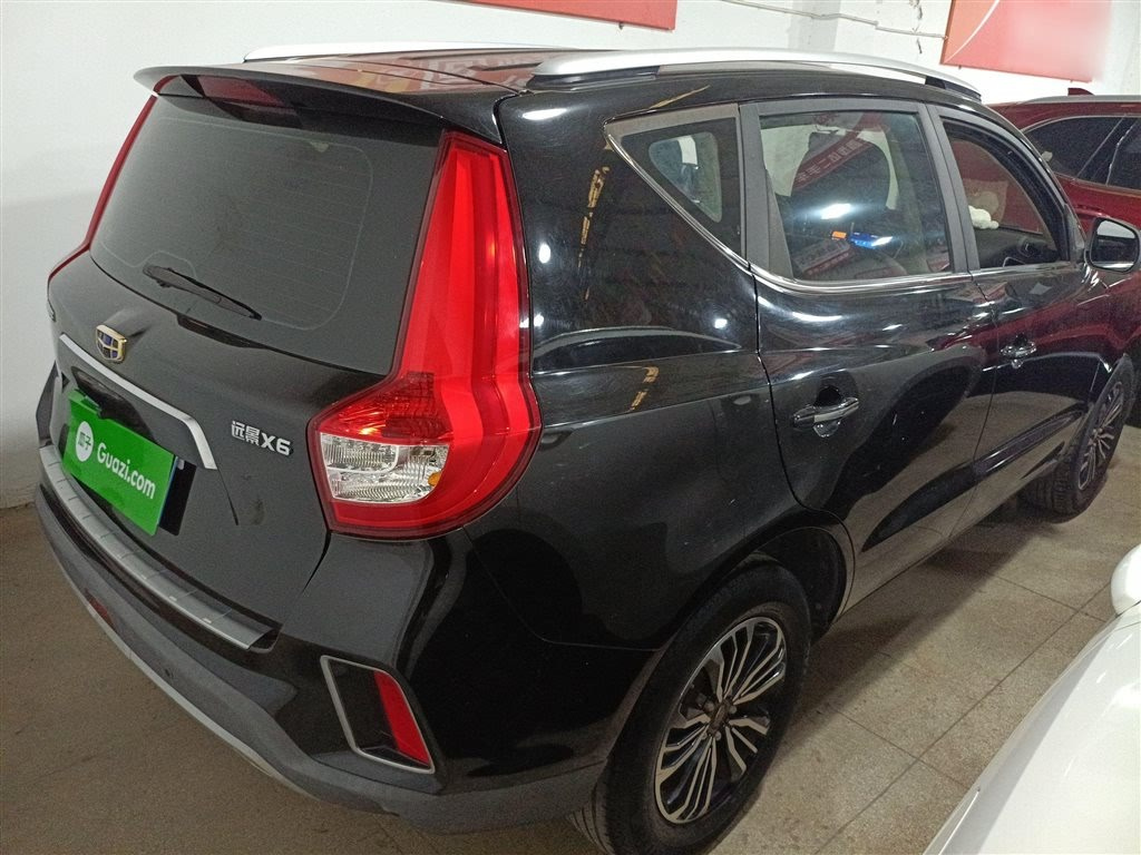 GEELY AUTO VISION X6 2016